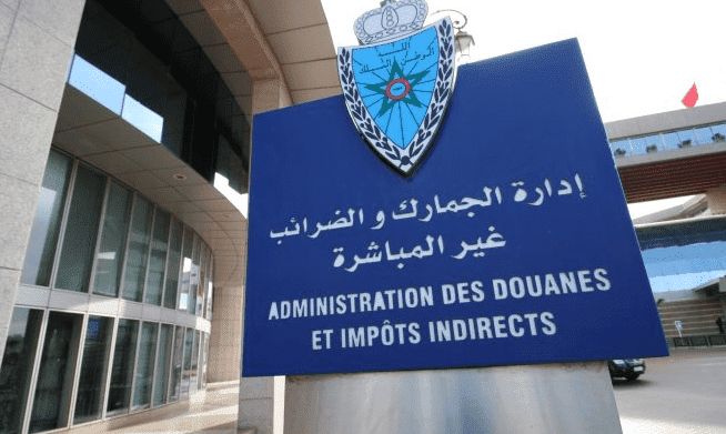 Code des douanes et impôts indirects à l'agenda du prochain Conseil de gouvernement
